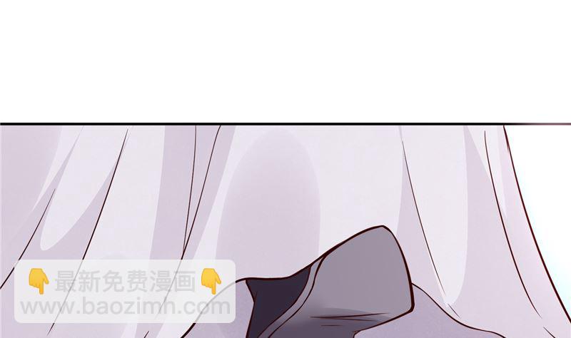 第85话 峰回路转-第84话