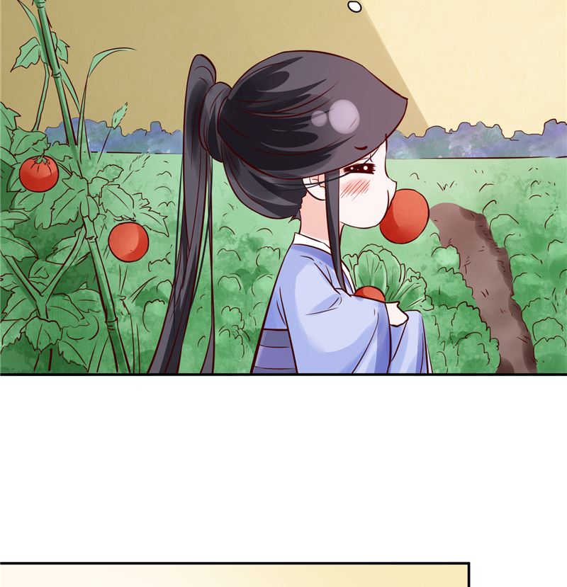 第87话 盐水蔬菜汤(1/2)-第86话