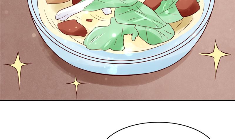 第87话 盐水蔬菜汤(1/2)-第86话