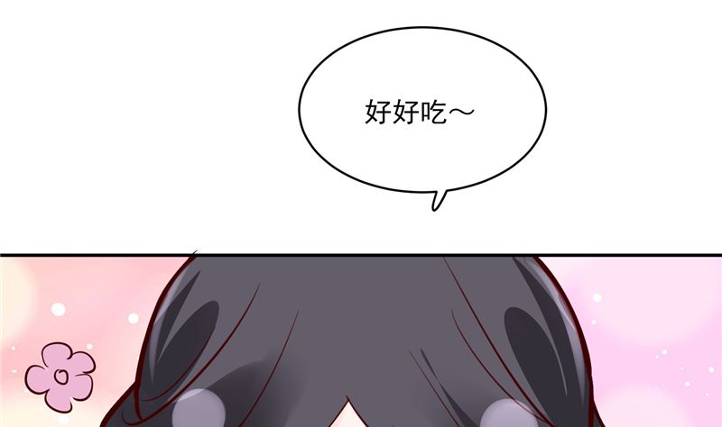 第87话 盐水蔬菜汤(1/2)-第86话
