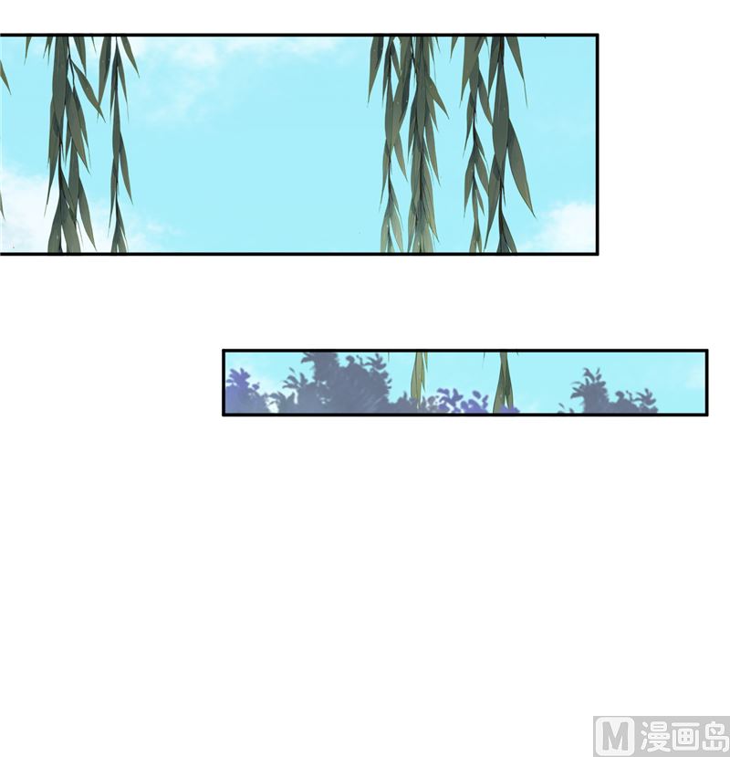第87话 盐水蔬菜汤(1/2)-第86话