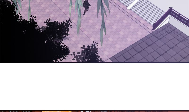 第87话 盐水蔬菜汤(1/2)-第86话