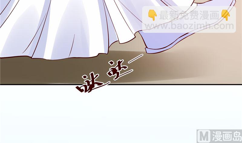 第87话 盐水蔬菜汤(1/2)-第86话