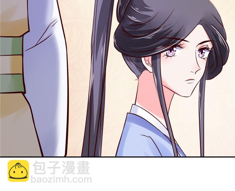 第89话 他是一个不错的人选-第88话