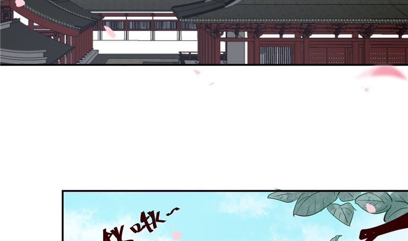 第91话 将军，接招吧！-第90话