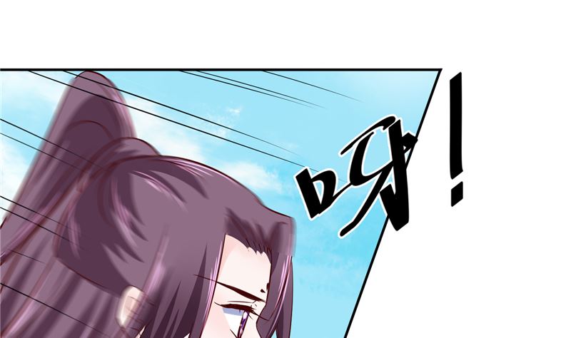 第91话 将军，接招吧！-第90话