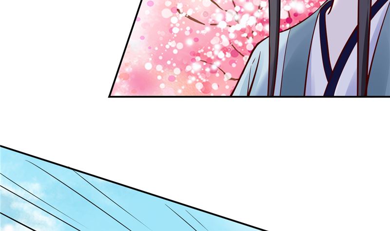 第91话 将军，接招吧！-第90话