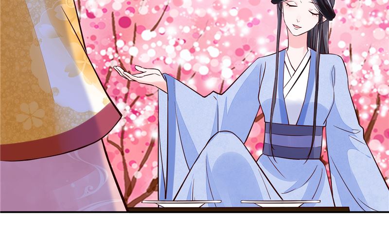 第91话 将军，接招吧！-第90话