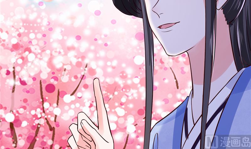 第91话 将军，接招吧！-第90话