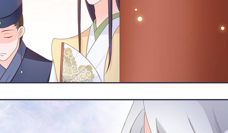 第10话 不请自来，好久不见(1/2)-第10话