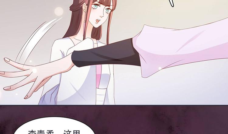 第10话 不请自来，好久不见(1/2)-第10话