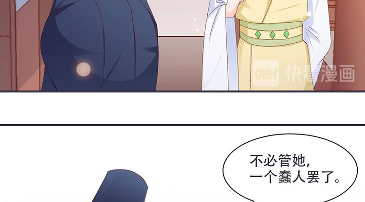 第10话 不请自来，好久不见(1/2)-第10话
