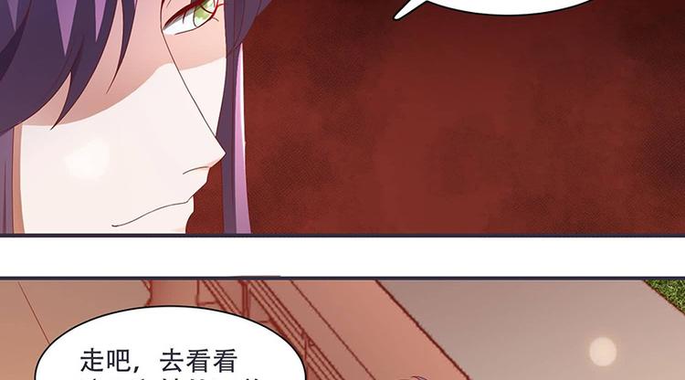 第10话 不请自来，好久不见(1/2)-第10话