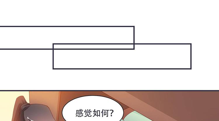 第10话 不请自来，好久不见(1/2)-第10话