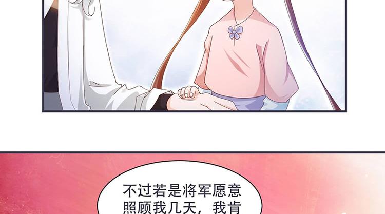第10话 不请自来，好久不见(1/2)-第10话