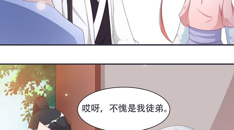 第10话 不请自来，好久不见(1/2)-第10话