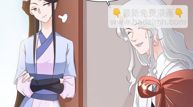 第10话 不请自来，好久不见(1/2)-第10话