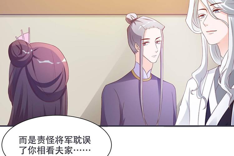 第10话 不请自来，好久不见(1/2)-第10话