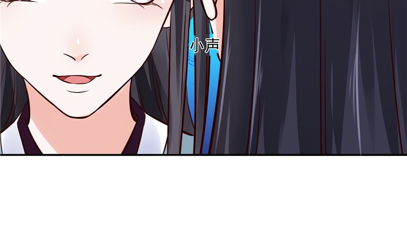 第93话 调查清楚了吗？-第92话