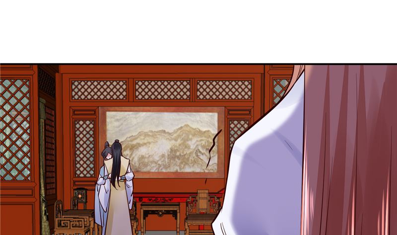 第93话 调查清楚了吗？-第92话