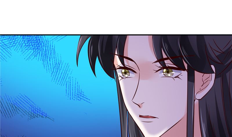 第93话 调查清楚了吗？-第92话