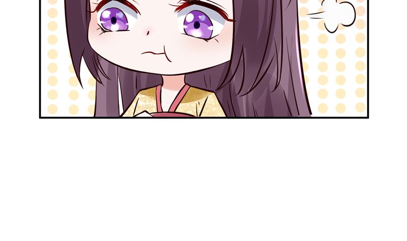 第95话 父王说话不算话！-第94话