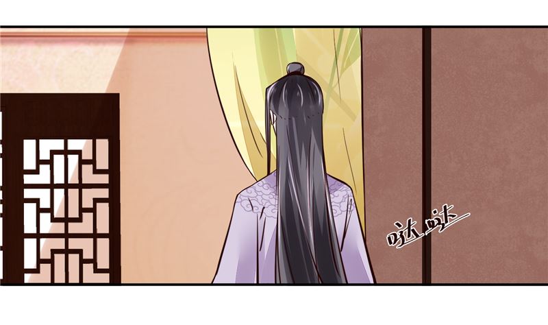 第95话 父王说话不算话！-第94话