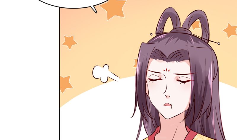 第95话 父王说话不算话！-第94话