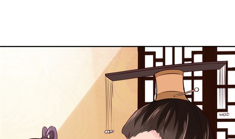 第95话 父王说话不算话！-第94话