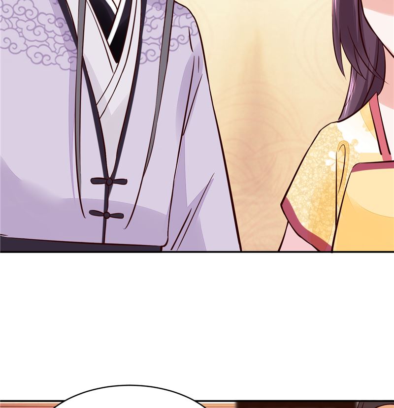 第95话 父王说话不算话！-第94话