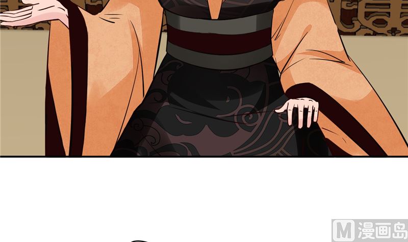 第95话 父王说话不算话！-第94话