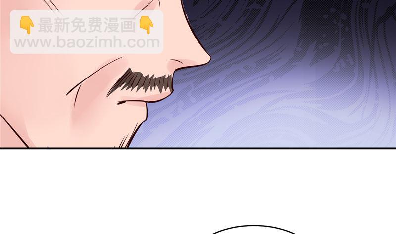第95话 父王说话不算话！-第94话