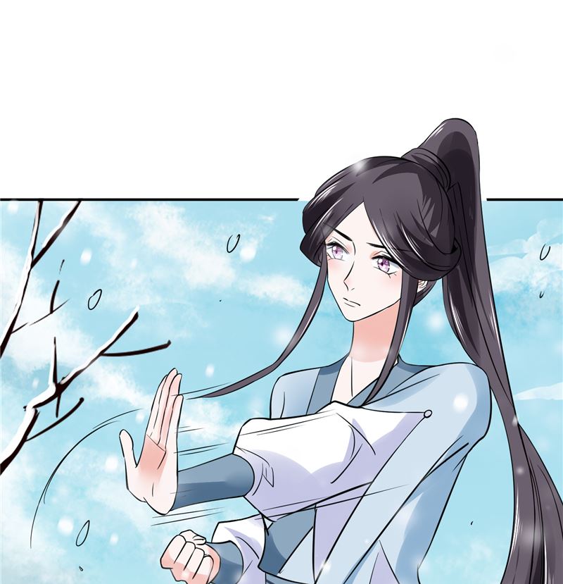 第97话 三皇子欧阳烨-第96话
