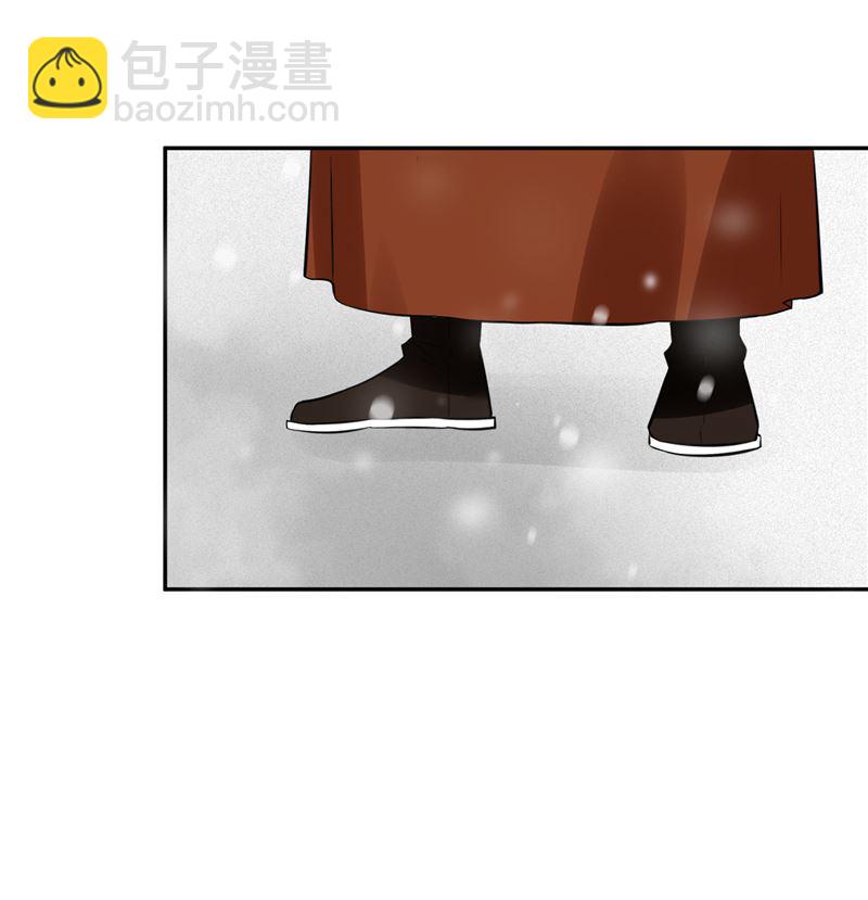 第97话 三皇子欧阳烨-第96话