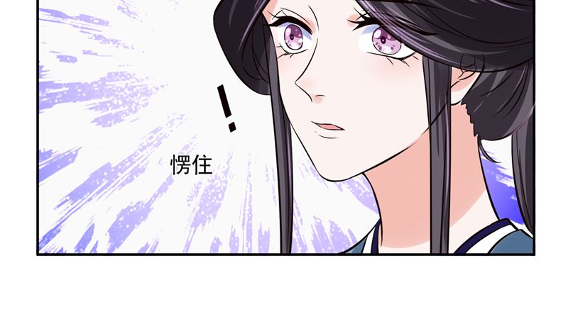 第101话 你不及它万分之一！-第100话
