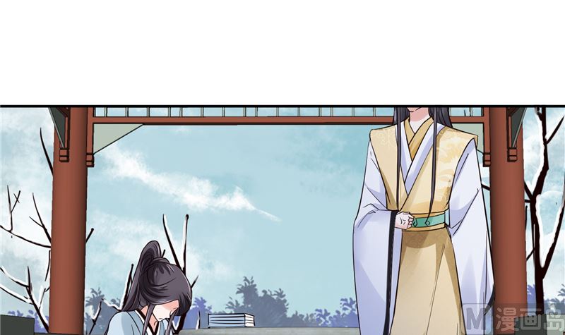第101话 你不及它万分之一！-第100话