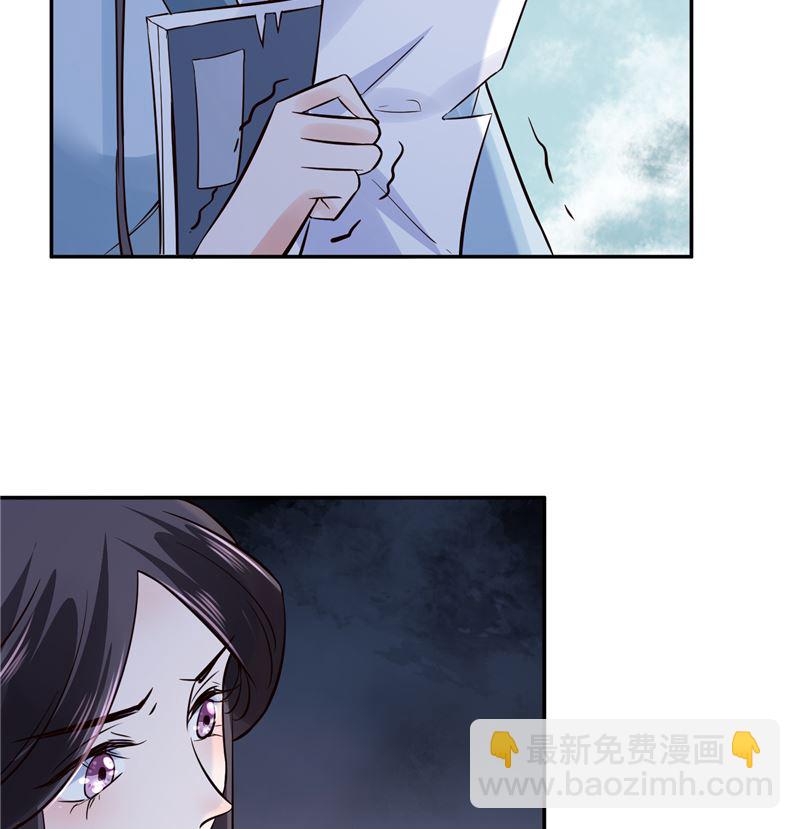 第101话 你不及它万分之一！-第100话