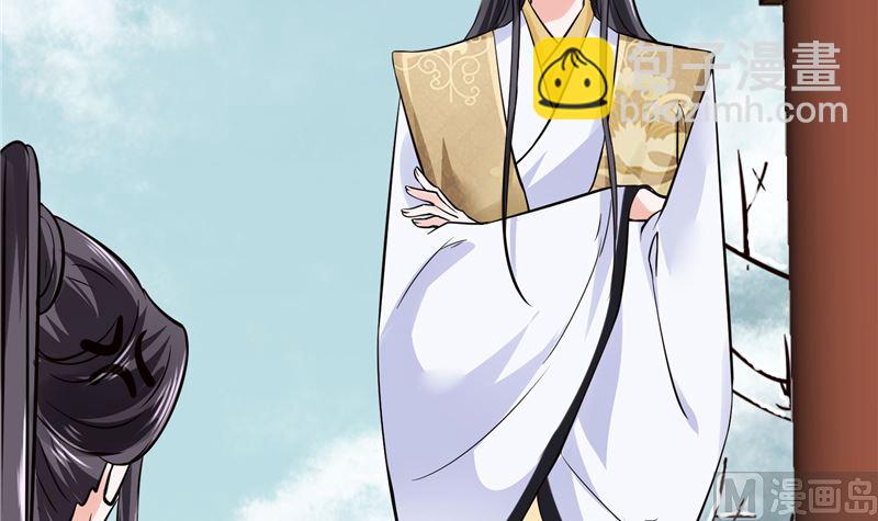 第101话 你不及它万分之一！-第100话