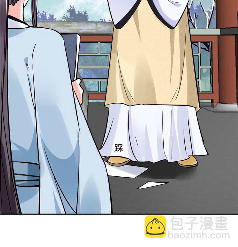 第101话 你不及它万分之一！-第100话