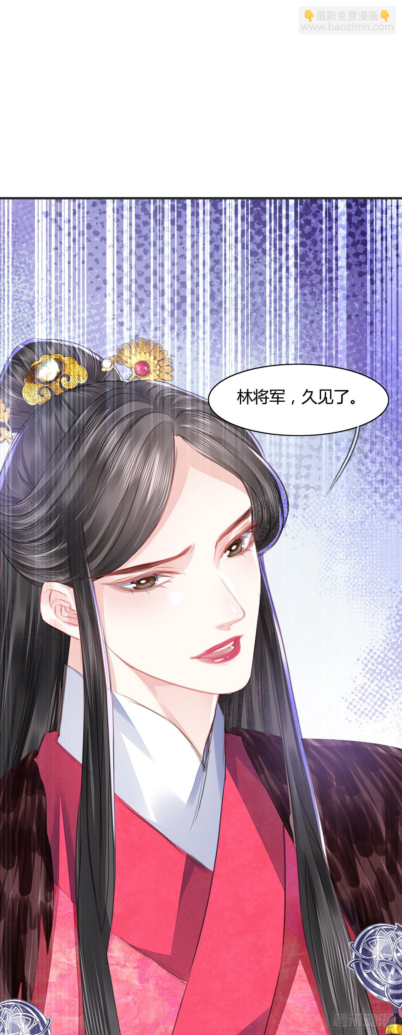 第10话 你要离开朕了？-第12话