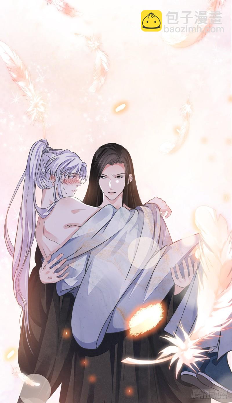 第13话 你的命是朕的-第16话
