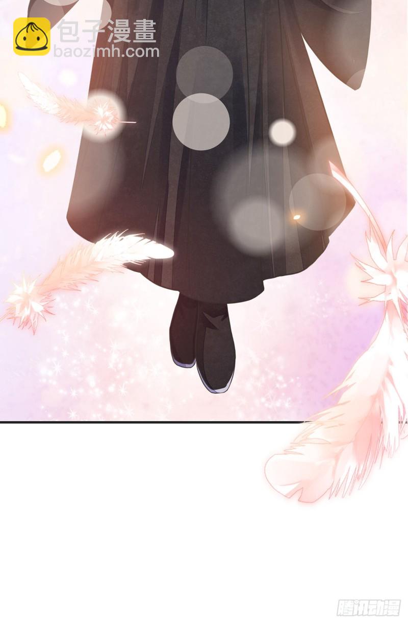 第13话 你的命是朕的-第16话