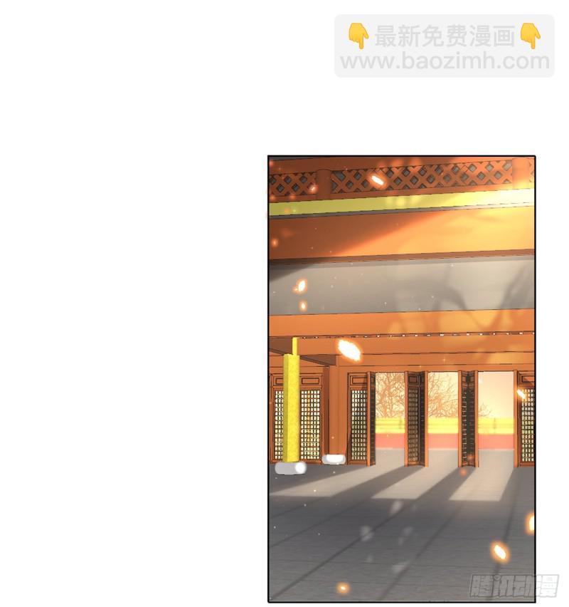 第15话 借花献佛(1/2)-第18话