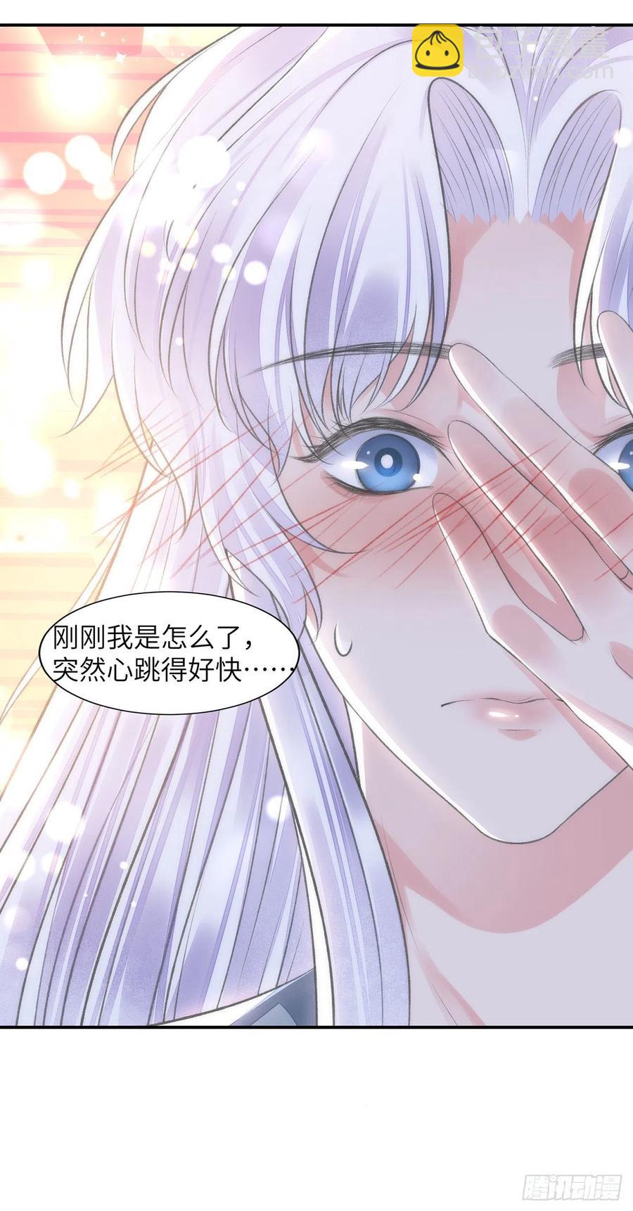 第24话 却逃不掉-第28话
