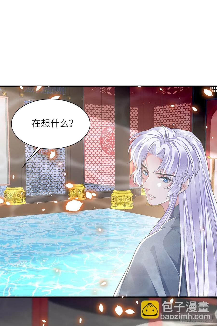 第24话 却逃不掉-第28话