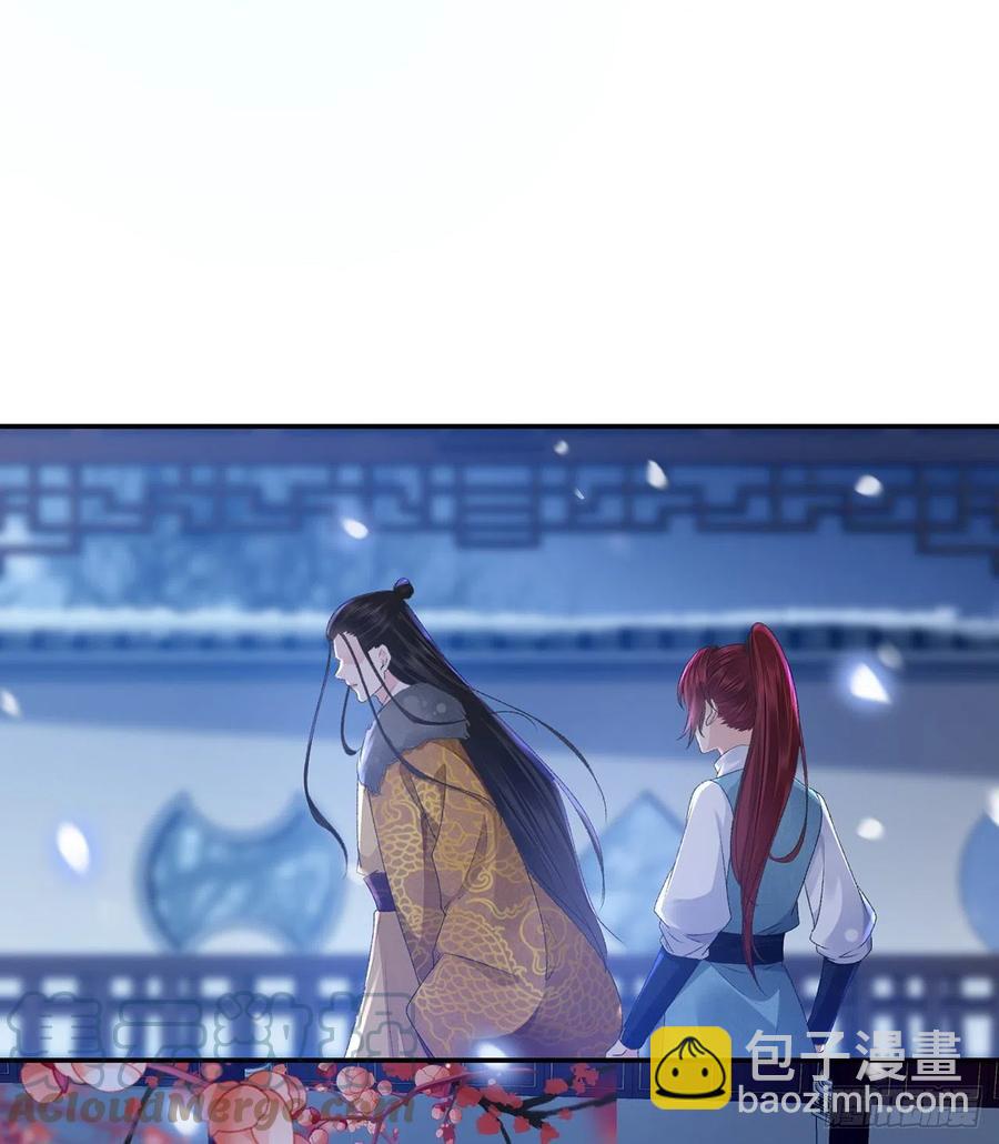 第28话 门外是谁-第32话