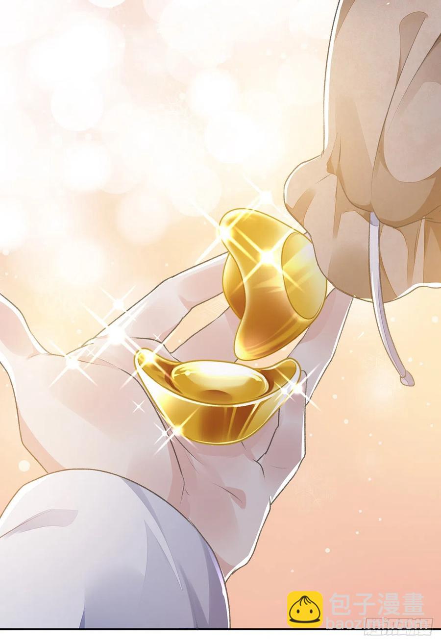 第30话 情书？-第34话