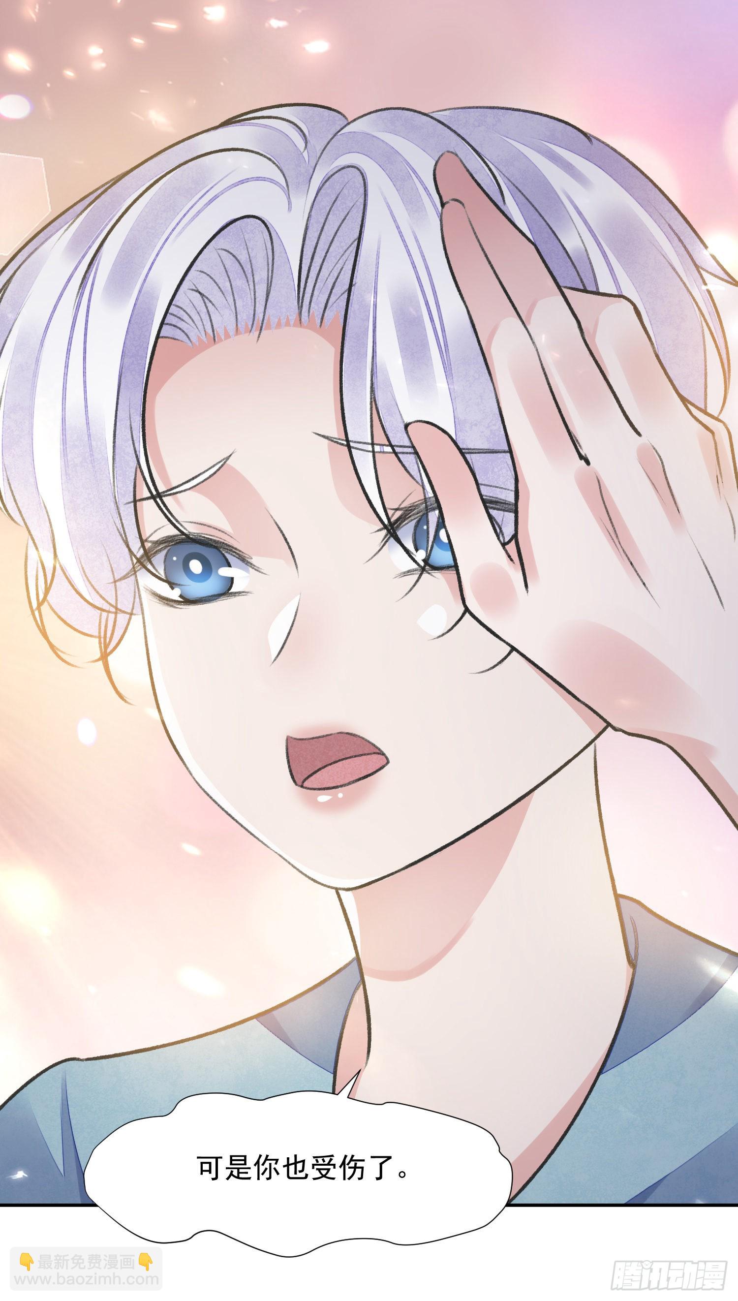 第55话 旧忆-第60话