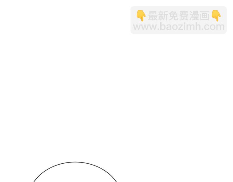 第8话 两个男人怎能如此&hellip;&hellip;(1/2)-第8话