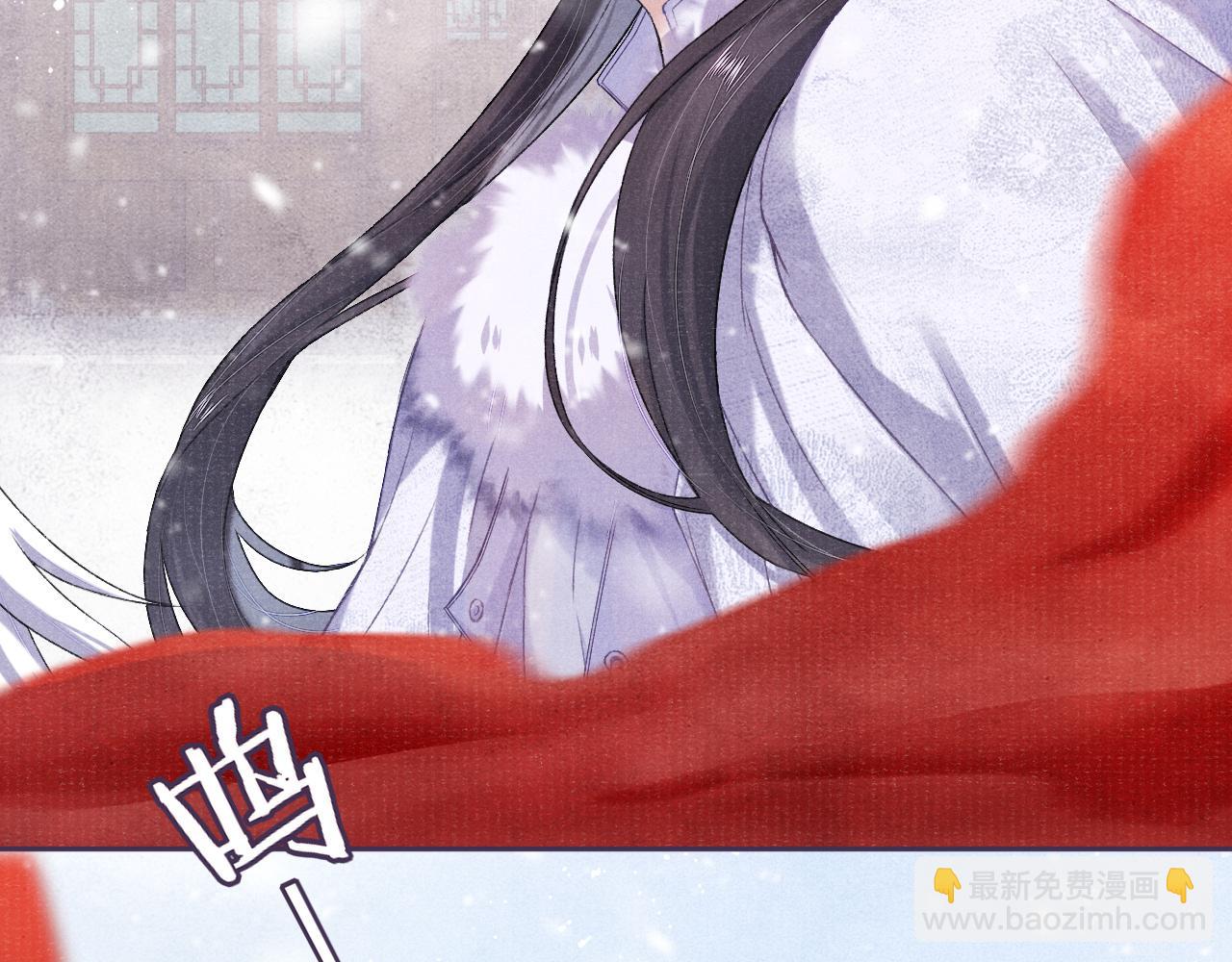 第14话 出征(1/2)-第14话